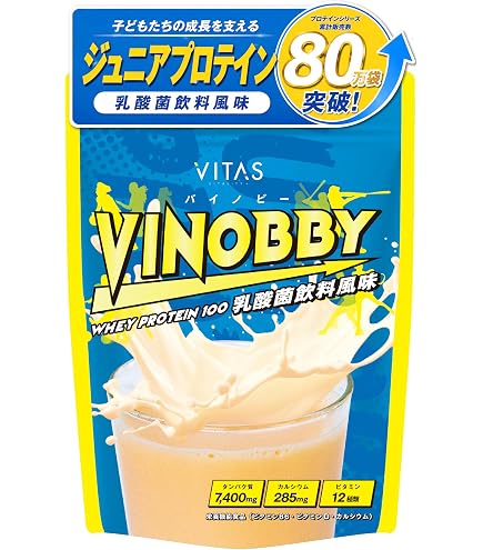 Amazon | ウイダー ジュニアプロテイン ヨーグルトドリンク味 980g (約